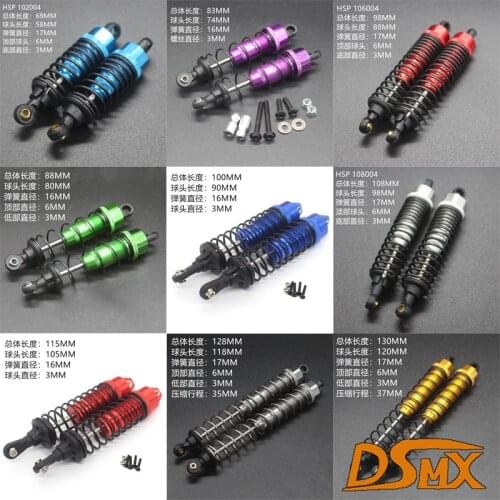 RC remote control model car models shock absorbers 64/69/83/85/89/98/100/108/115/130mm DIY