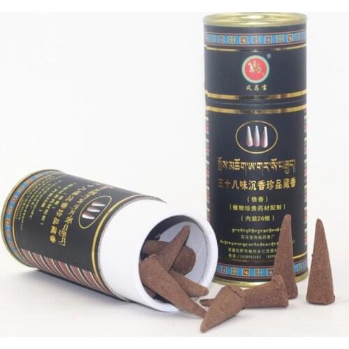 Tibetan Incense Authentic 38-Flavor Agarwood Medicinal Incense Handmade Tower Incense Deodorant For Indoor Refreshing Incense