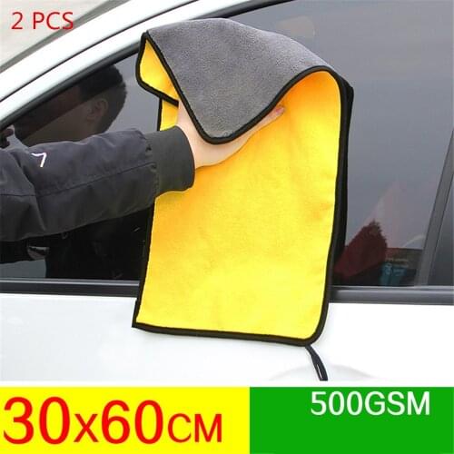 2pcs Car Care Polishing Wash Towels Plush Microfiber Washing Drying Towel Strong Thick Plush Polyester Fiber Car Cleaning Cloth