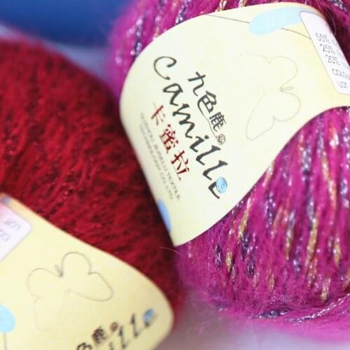 Free shipping 50g/Ball Mohair Wool Bright Silk Yarn For Hand Knitting Scarf Shawl Sweater Hat
