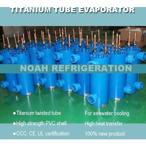 Free shipping ! 18KW evaporator chiller heat exchangers r410a seawater heat exchanger