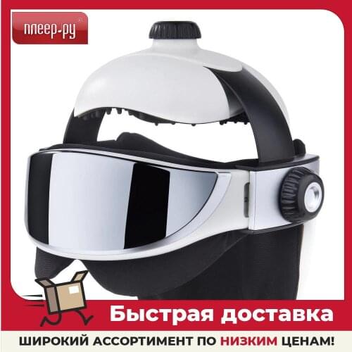 Массажеры HANSUN China At AliExpress