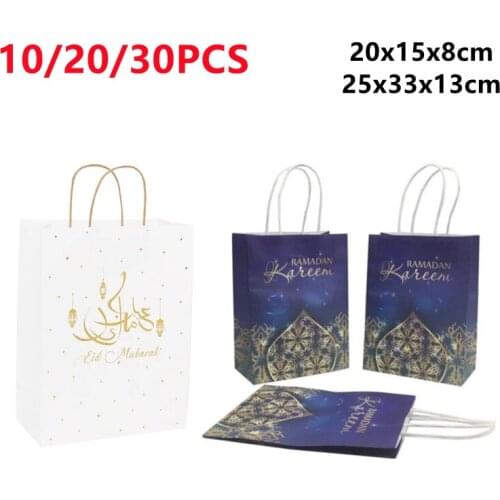 10/20/30Pcs Kraft Paper Bag Disposable Gift Bag Eid Mubarak Happy Ramadan Party Supplies Celebration Decoration Eco-Friendly Bag