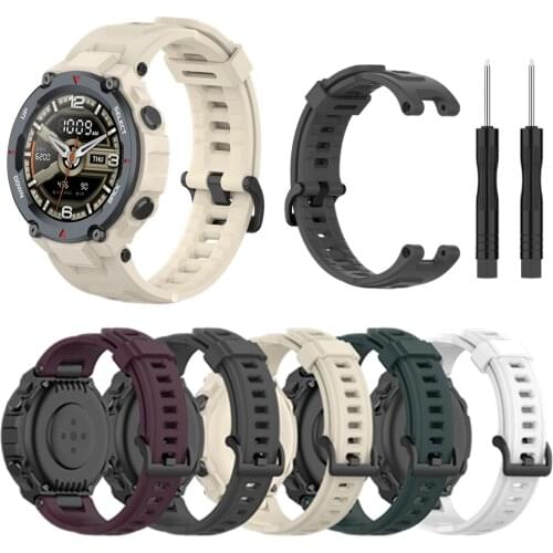 Watchbands For Huami Amazfit T-Rex Smart Watch Soft Silicone Sport Strap Band For Xiaomi Amazfit T-REX Pro Bracelet Accessories