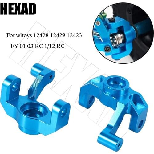 WLtoys 12428 12423 1/12 FY03 Aluminum Steering Hub Bracket Knuckle (L/R) 0005 Door Drive Housing Front