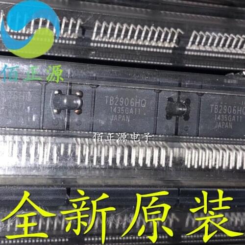 100% Original In Stock New TB2906HQ TB2905HQ ZIP25 IC