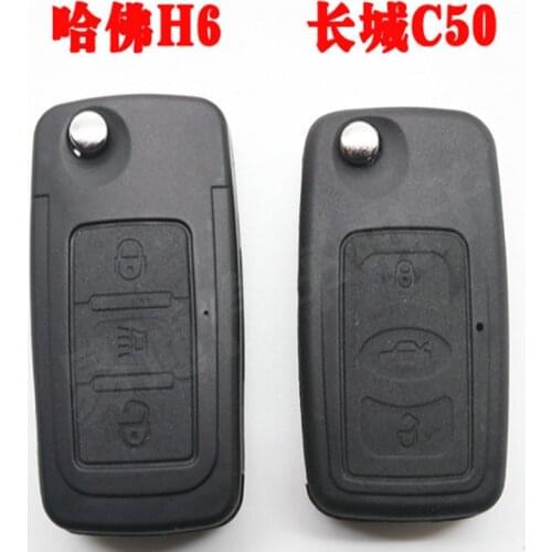 DAKATU FOR Great Wall C50 Haval H6 Hover Replace 3 Button Flip Key Car Fob Key Shell Case Housing With Uncut Blade