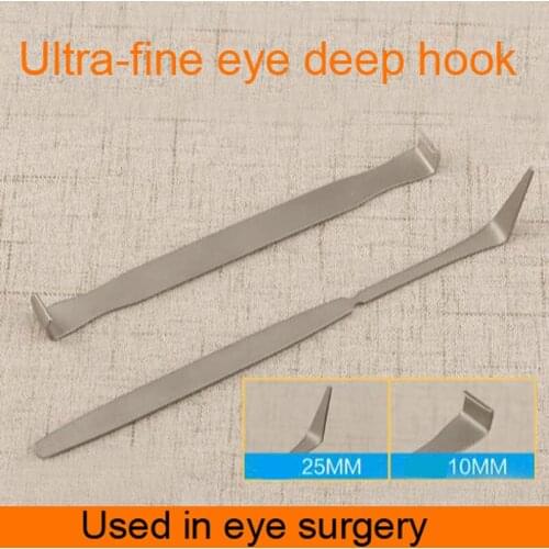 Eye deep hook special eye microsurgery equipment stainless steel titanium tool gold L type S shovel type hook