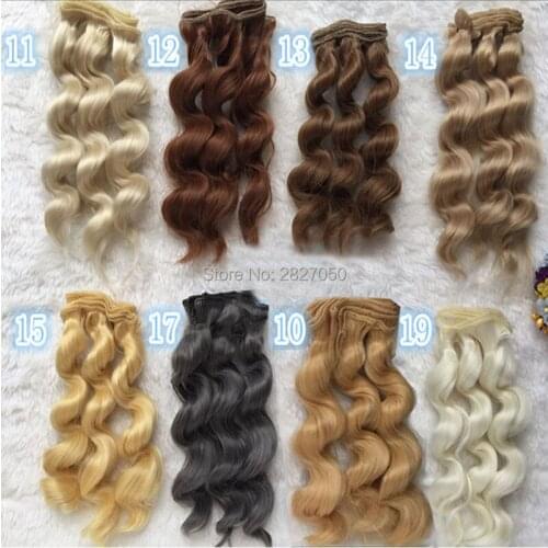1pc DIY 15cm x 100cm Brunette Blonde Coffee Brown Grey Color bjd dolls Curly Hair Wigs for 1/3 1/4 BJD