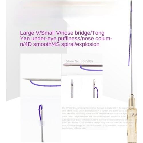 Thread Lifting 20 Pieces Premium, PDO, Mono, Screw, Fishibone ,Cog, Multiple specifications Optional