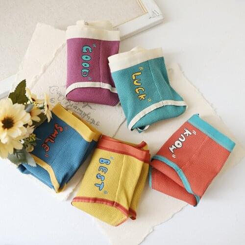 Modal Threaded Seamless Briefs women Japanese sweet Panties young girl Traceless lingerie Underpants women N746