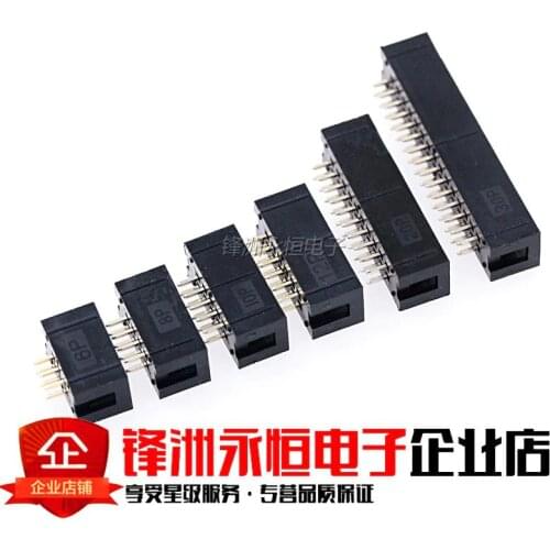 10PCS 2.0mm DC2 6P 8P 10P 14P 16P 20P 26P 30P 34P 40P 50P 2.0mm Socket Header Connector ISP Male Double-spaced Straight IDC JTAG