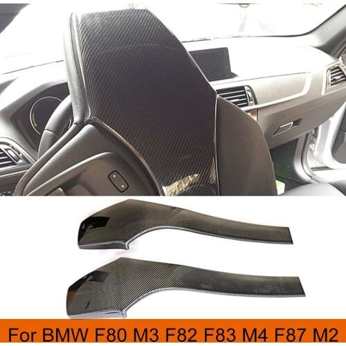 JCING Panels For Car Interior