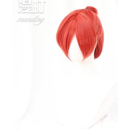 Ground-bound teenager Huazijun Sanyezhu character cosplay wig