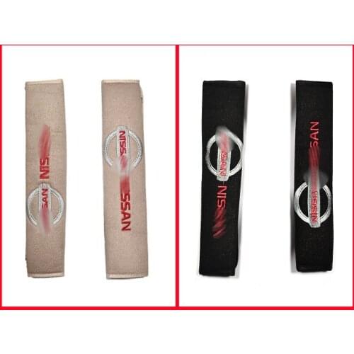 Nissaen Belt Pad 2 Pieces-Fabric-Embroidery