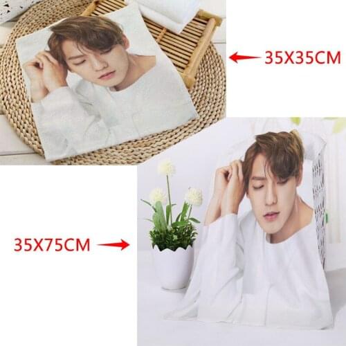 Custom Minhyuk (BtoB) 35x75cm Face Towels Facecloth Microfiber Washcloth Quick drying Sports Towel