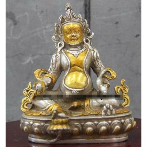16 CM China bronze Silver-gilt Yellow Jambhala Zambala fortune god Buddha Statue