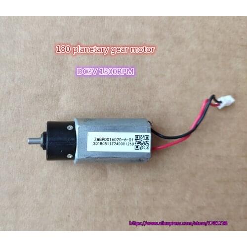 3V 1300RPM reduction ratio 1:6 high speed 17mm Planetary gear motor low nise 180 DC gear motor