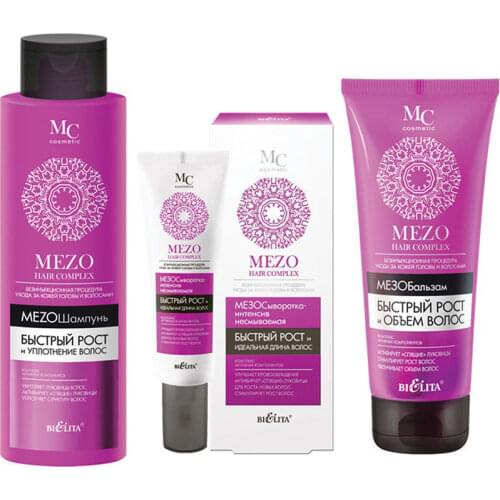 Belita Hair Care Sets
