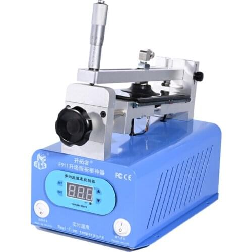 F911 Curved Screen Frame Remover No hurt LCD Flex Adjusable Suction Heating Separator Middle Bezel Replace Repair