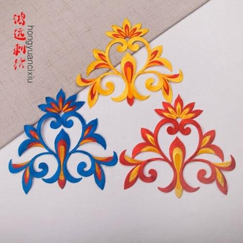 50pcs/lot Weird Stuff Embroidery Patches Letters Clothing Decoration Accessories Diy Iron Heat Transfer Applique Iron on Patch