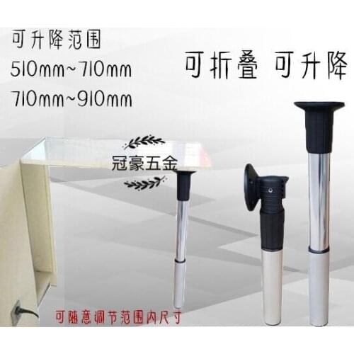 Boat Marine RV Telescopic Feet Aluminum Foldable Lifting Folding Table Legs, For Table Desk Bench Bar, 510-710 MM, 710-910 MM