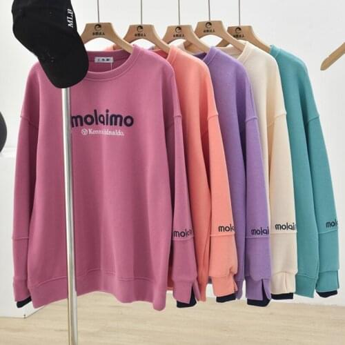 Plus Size Hoodies Women Harajuku Letter Printed Sweatshirt Kawaii Oversized Cothing Korean Style Long Sleeve Tops for Autumn