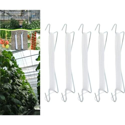 5x Tomato Hooks Vegetable Clips For Planting Vegetable Cucumber Tomato