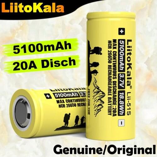 Original 1-10PCS Liitokala LII-51S 26650 20A power rechargeable lithium battery 26650A , 3.7V 5100mA . Suitable for flashlight