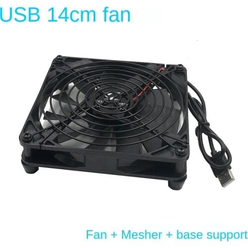 USB Router Cooling Fan 14cm 5V Mute Desktop Fan Optical Modem/Set Top Box Fan 14025