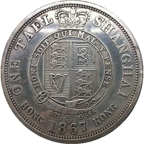 8.8cm china tibet silver Shanghai ten yuan Dragon statue big coin home decoration metal crafts COINS