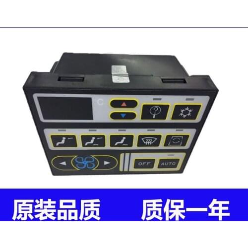Excavator accessories: air conditioning control panel switch. Applicable to: Volv 140/210/240/290/360 / 460B Linong
