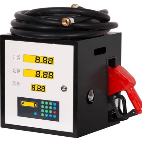Digital Diesel Defueling Pump Self-priming Electronic metering Diesel Extractor Suction Pump With Oil Gun