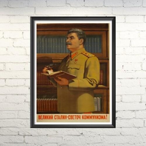 Home Decor) (Wall Stickers) the Soviet posters of the Second World War Poster red political propaganda painting Stalin Poster