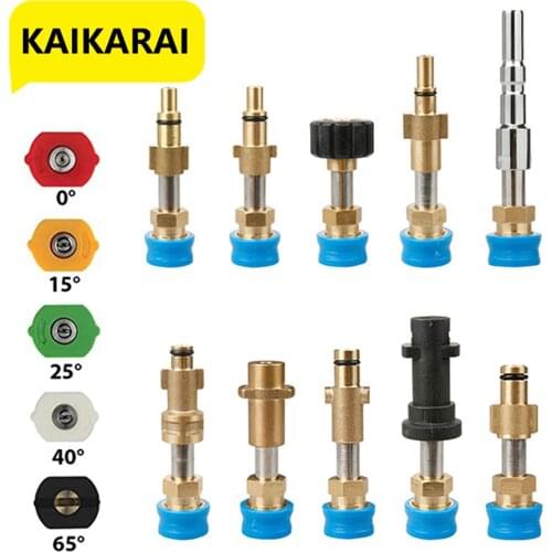 Converter Connector For Karcher,Bosch,Lavor,Black Decker,Nilfisk Kew alto Fitting to 1/4 Quick Release Socket,Nozzle Adaptors