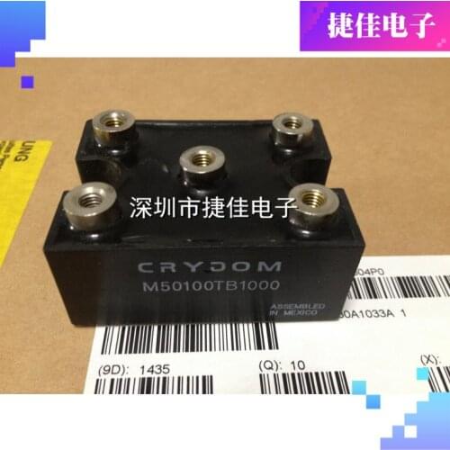 M50100TB1000 M50100TB1200 M50100TB1600 M50100TB600