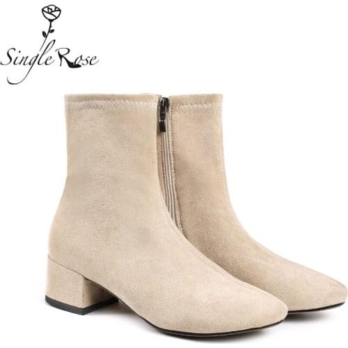 Women's Boots SINGLE ROSE China
