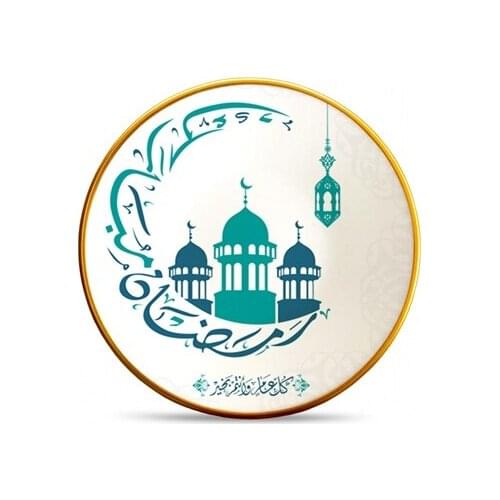 Adel Cake Plate 6 Pieces 21 Cm Masjıd