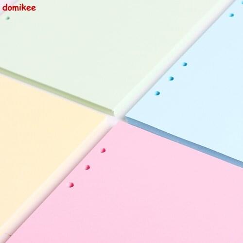 Domikee cute colorful 6 holes blank inner papers core for spiral notebook,candy notebook replacement paper core A5 A6 4 colors
