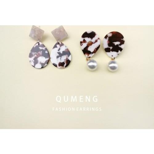QUMENG Teardrop water drop Acrylic Acrylic Acid Geometric stud Earrings for Woman pearl metal earrings sweet cute accessories