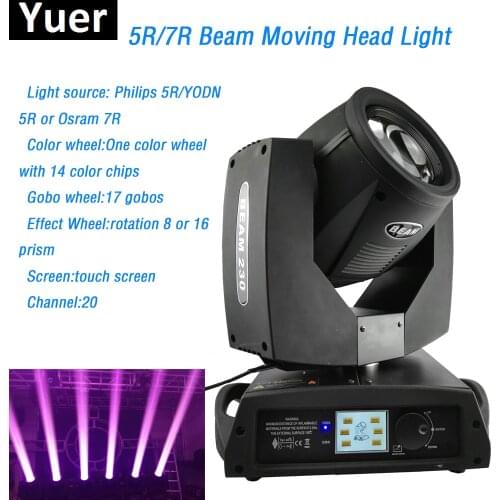 5R 200W/7R 230W Beam Moving Head Lights YODN LED lamp With 17 Gobos + 14 kinds of color chips For Professional Stage Dj Lights