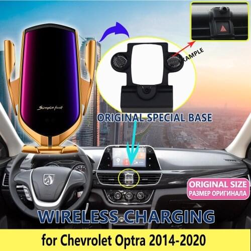 Car Mobile Phone Holder for Chevrolet Optra 2014 2015 2016 2017 2018 2019 2020 Telephone Stand Bracket Accessories for iphone