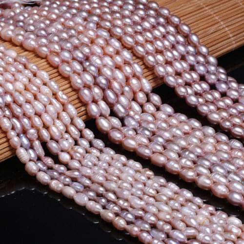 Natural Freshwater Pearl Beads purple High Quality Rice Shape Punch Loose Beads for DIY Elegant Necklace Bracelet Jewelry Making