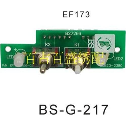 For 100 Chip Embroidery And Embroidered Towels Brain Power Switch board, Switch board, Switch Board Shanlong Head