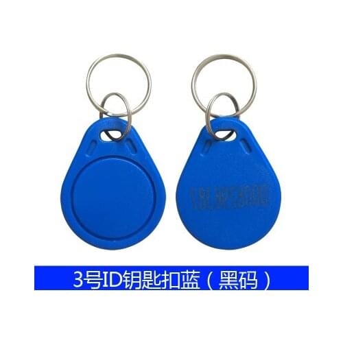 EM4100 Key 125khz ID Keyfob RFID TK4100 Tag Tags Card Fob Token Ring Proximity Chip