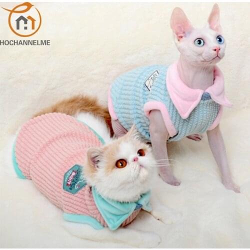 Cat Clothes Sleeveless Vest Net Sphinx Cat Clothes Pet Clothes for Small Dog Winter Clothes Dogs Pets Clothing