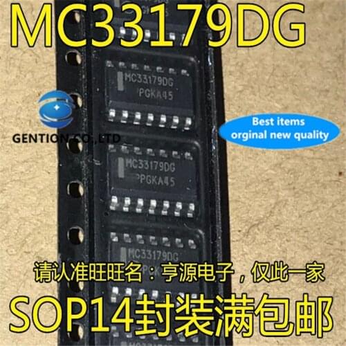 10Pcs MC33179DR2G MC33179DG MC33179 SOP14 in stock 100% new and original