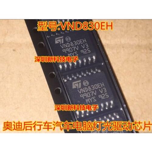 100% Original New 5pcs/lot VND830EH