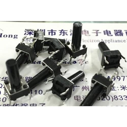 Button 6*6*12.5MM touch switch straight pin button switching force 350 grams force
