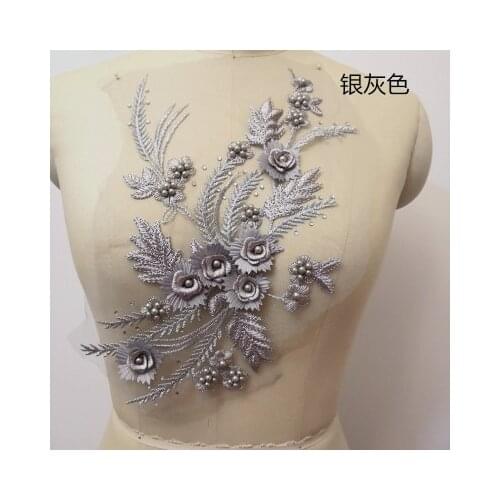 1Pc 13Color Lace Applique Beaded 3D Flower Applique Embroidery Lace Trim Fabric Cloth Sewing Patchwork DIY Craft 25X30cm